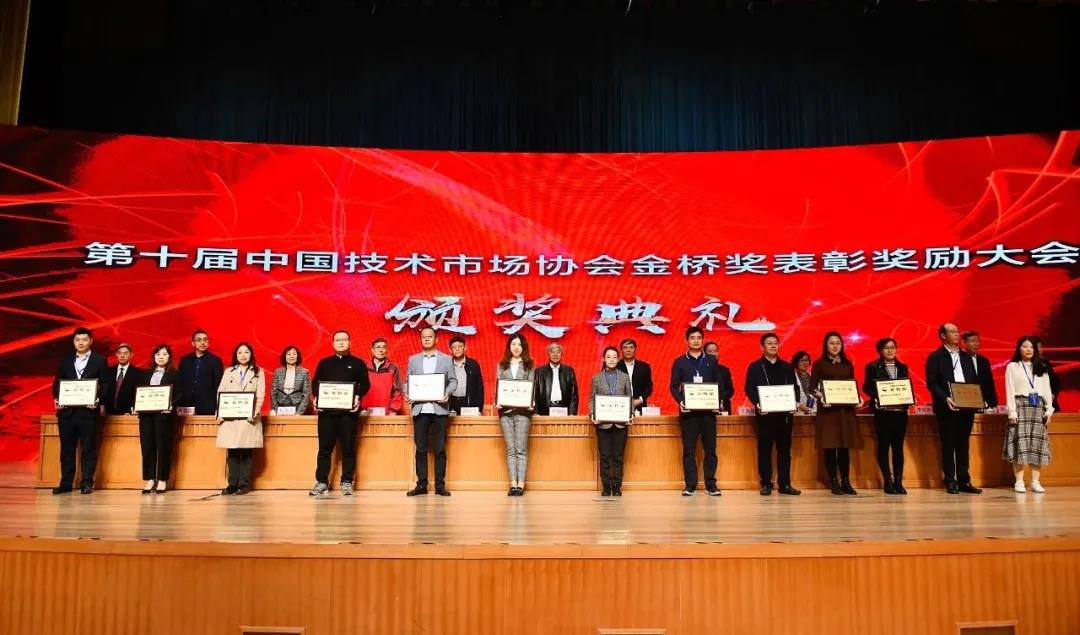 廈門多家媒體走進(jìn)三達(dá)膜  了解高價值專利培育項目及中新膜研院建設(shè)情況